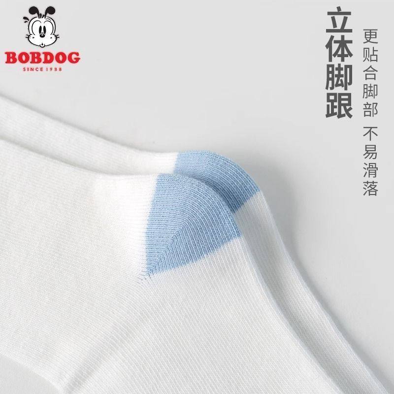 巴布豆儿童袜子春秋棉袜中筒袜男童女童秋冬长筒潮袜小童宝宝韩版,淘宝优惠券,粉丝福利购,淘宝优惠卷