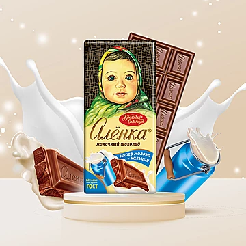 Alenka爱莲巧俄罗斯进口巧克力[10元优惠券]-寻折猪