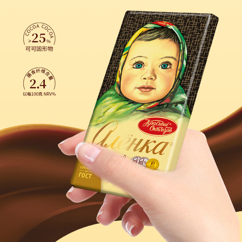 Alenka爱莲巧俄罗斯进口巧克力经典牛奶味大头娃娃俄文版纯可可脂