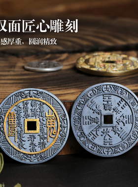纯银山鬼花钱钥匙挂件平安扣吊坠