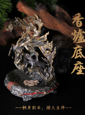 道系平安福禄风水开口铜养剑葫芦