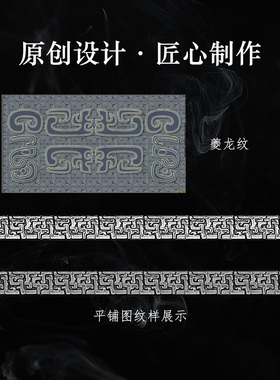 原创设计夔龙纹男士纯银戒指独特