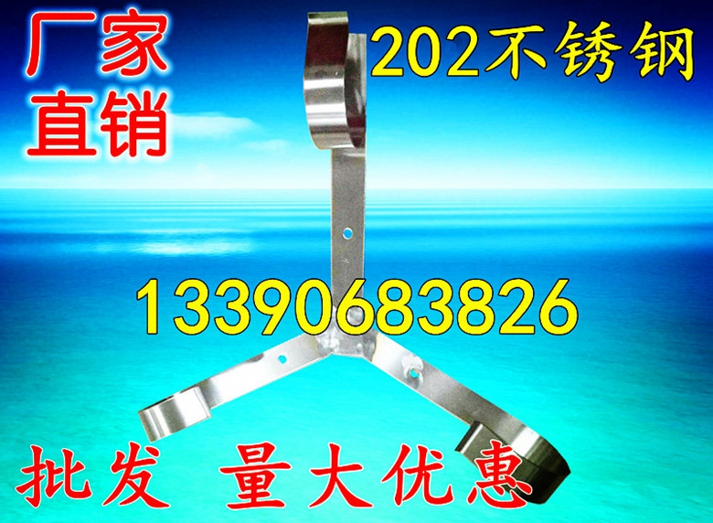 船用加厚不锈钢救生圈支架挂架铁质喷塑2.5KG4.3KG救生圈固定支架 - 图0