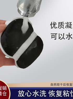 通用电极贴片导电垫片