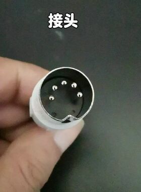 dds生物电疗仪配件连接线导线