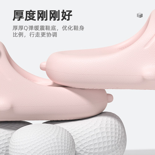 哪吒儿童拖鞋男童2025新款室内防滑洗澡男孩女孩夏季宝宝凉拖鞋 - 图3