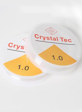 DIY透明白色手工串珠材料水晶线