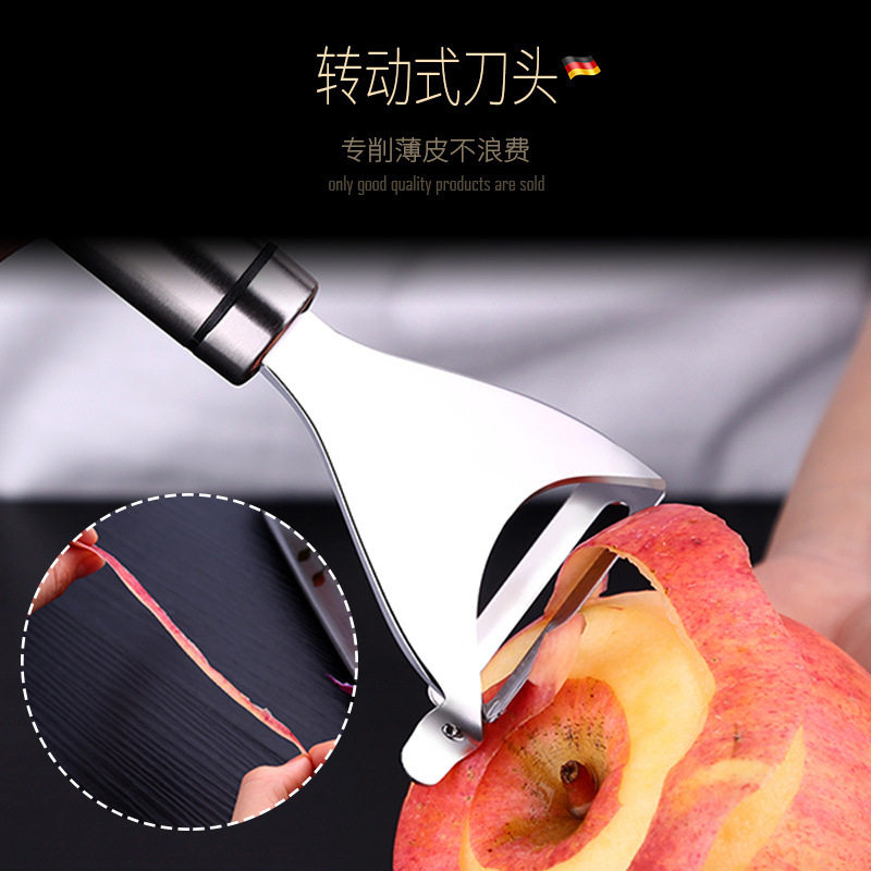 SSGP 304不锈钢削皮刀水果去皮削皮器多功能刮皮刀刨刀瓜果去皮器_虎窝淘