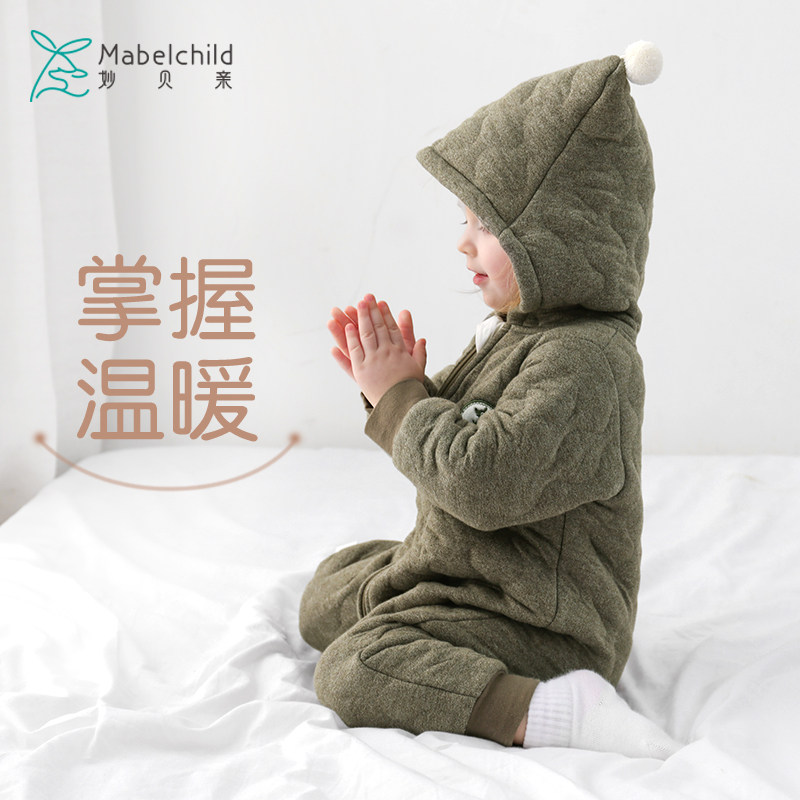 妙贝亲秋冬外出宝宝抱衣连体衣 妙贝亲连身衣/爬服/哈衣
