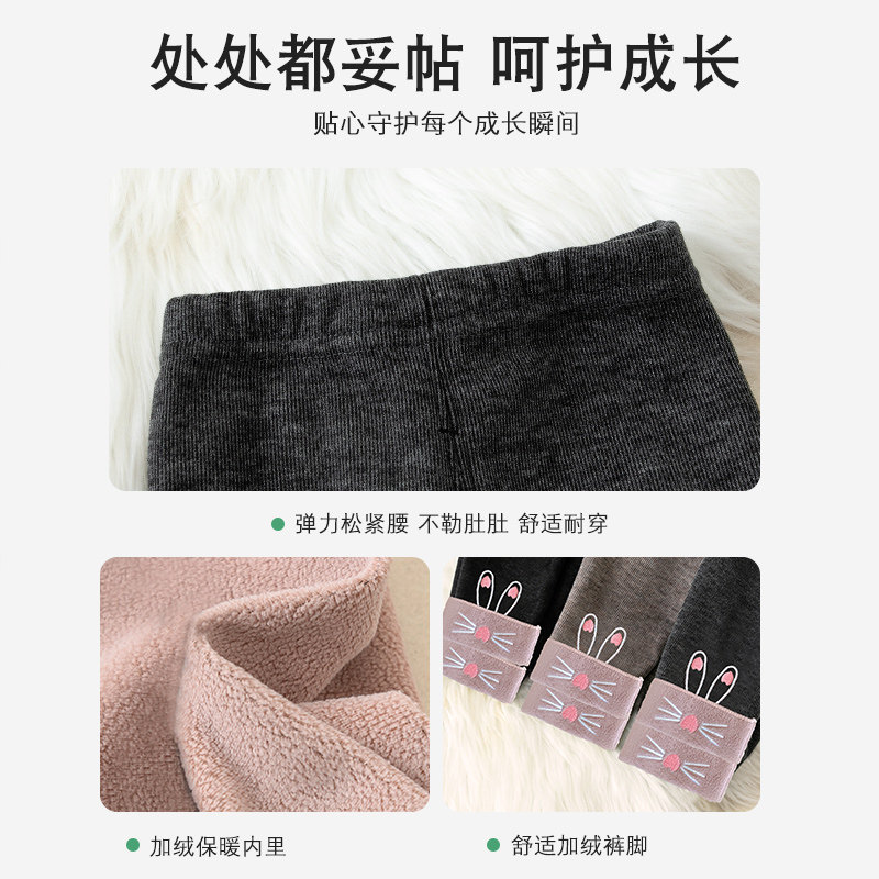 女童秋冬款加绒打底裤婴儿宝宝冬季一体绒保暖外穿弹力长裤子黑色,淘宝优惠券,粉丝福利购,淘宝优惠卷