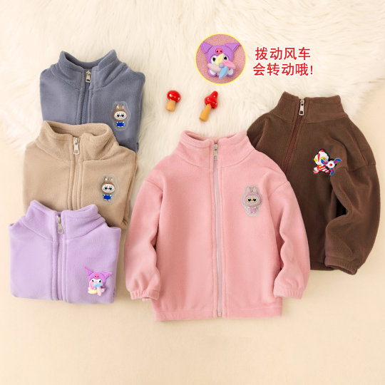 女童秋冬款摇粒绒外套宝宝亮灯上衣小女孩冬季保暖拉链抓绒衣加绒