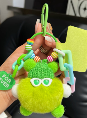 多巴胺煤球怪兽玩偶挂件diy钥匙扣可爱毛绒公仔包包背包手机挂饰