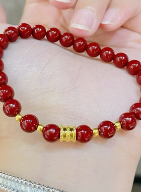 999足金小蛮腰水晶手链