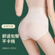 Ultra-thin high-waisted belly-controlling butt-lifting underwear