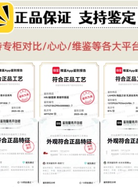 馥蕾诗瑰丽香皂小苍兰西柚睡莲