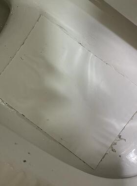 便池修补贴马桶破洞贴堵洞贴速干