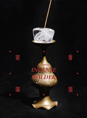 水晶玻璃香插便携实用素雅简洁大气ins风家居摆件
