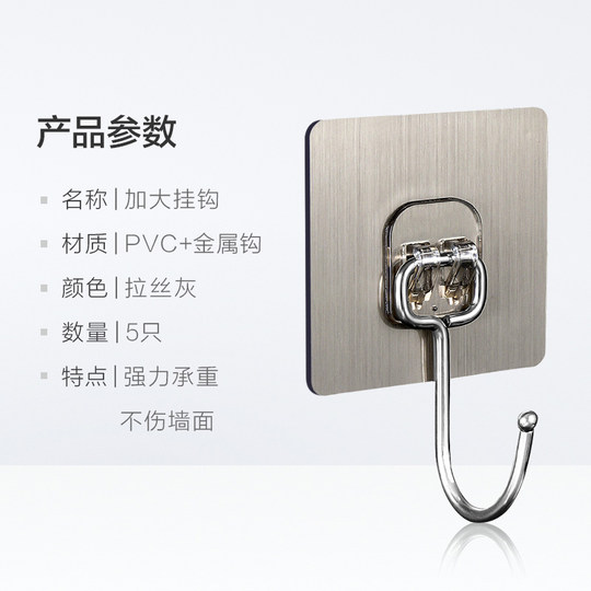 生活创意实用小东西厨房卫生间用品小百货家居家神器用具家用大全