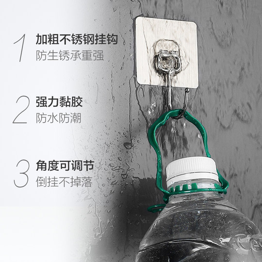 生活创意实用小东西厨房卫生间用品小百货家居家神器用具家用大全