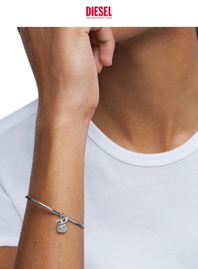 [礼物]DIESEL男女同款D LOGO银色手镯配饰DX1620