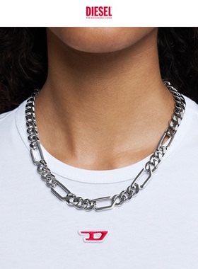 [礼物]DIESEL男女同款D LOGO时尚粗链条项链DX1626