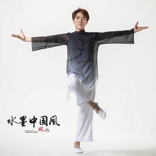 古典大中学生表演出运动会入场武术太极舞蹈服装飘逸水墨中国风男 - 图1
