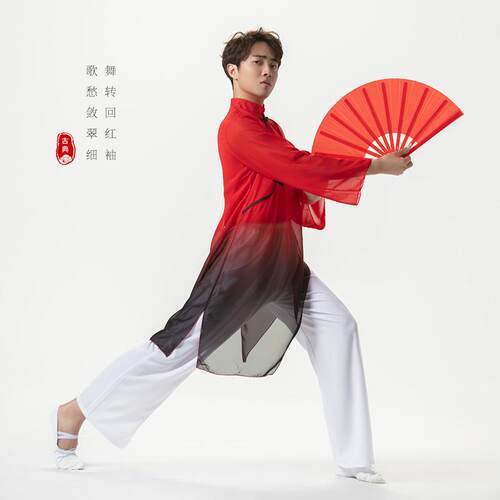 古典大中学生表演出运动会入场武术太极舞蹈服装飘逸水墨中国风男 - 图2