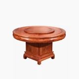 Национальный стандартный махогановый круглый обеденный стол и стул Комбинированный ежа розовое дерево