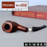 Элемент боевого фильтра Jibill 9 мм боевой фильтр активированный углерод 10/30 Schwars/50 Branch/100/250