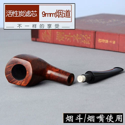 Элемент боевого фильтра Jibill 9 мм боевой фильтр активированный углерод 10/30 Schwars/50 Branch/100/250