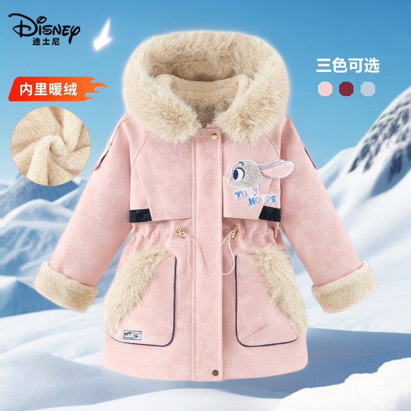 迪士尼正品女童加绒风衣儿童冬季派克服中大童仿兔毛厚外套新年服,淘宝优惠券,粉丝福利购,淘宝优惠卷