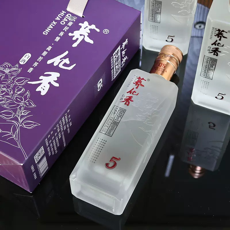 兰益荞化香Q5苦荞酒兰益松荞花香瓶装酒白酒云南特产泸西县3瓶装-图0