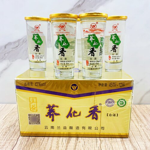 兰益荞化香荞花香云南泸西特产白酒整箱12盒（12盒*12杯*45ml) - 图3