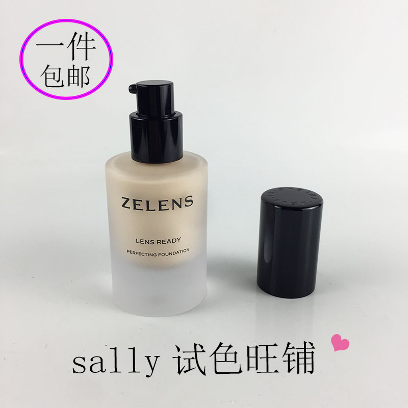 现货ZELENS Lens Ready聚光全能粉底液细腻养粉底液试用装小样-图0