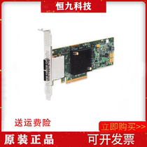 LSI 9207-8e array card SATA3 0 external SAS straight through card HBA card LSI00300 9207