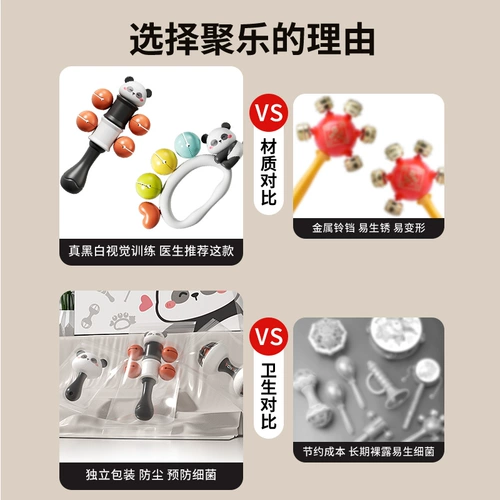 Песок для тренировок, маракас, маленькие музыкальные инструменты для новорожденных, раннее развитие, 6 мес.