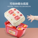 Детская игрушка, семейный комплект для разрезания