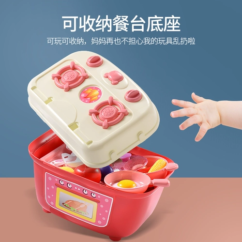 Детская игрушка, семейный комплект для разрезания