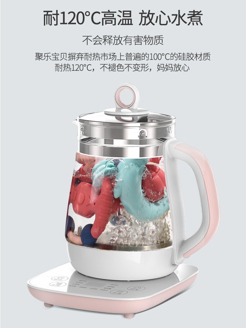 新生3安抚6月 聚乐宝贝摇铃