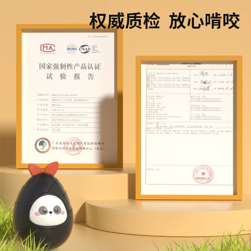 Песок для тренировок, маракас, маленькие музыкальные инструменты для новорожденных, раннее развитие, 6 мес.