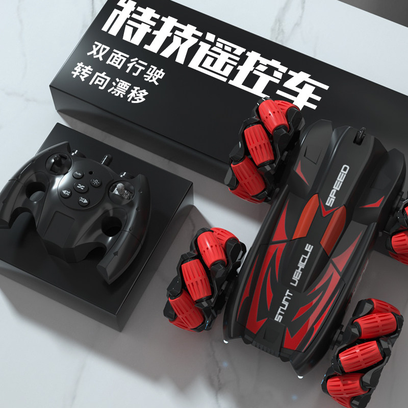  聚乐宝贝电动/遥控车