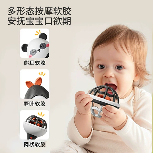 Песок для тренировок, маракас, маленькие музыкальные инструменты для новорожденных, раннее развитие, 6 мес.