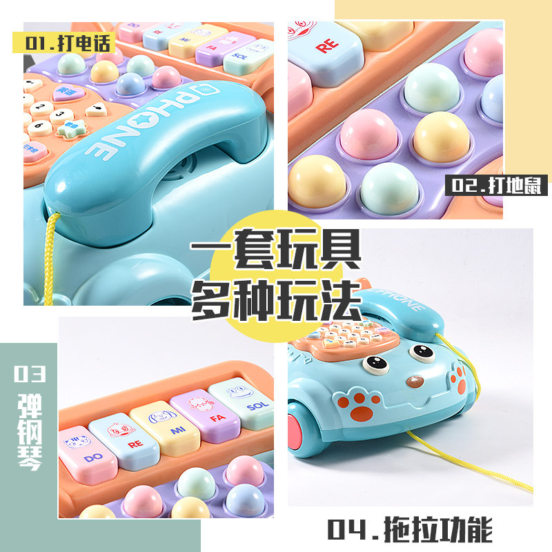 新生有声会动初生婴幼儿0婴儿玩具 聚乐宝贝摇铃