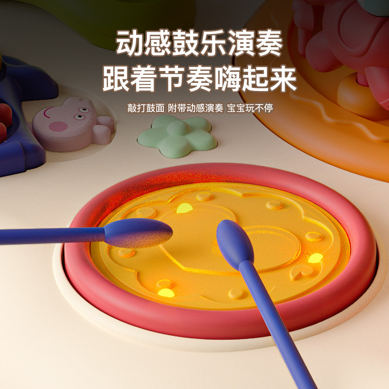  聚乐宝贝多功能玩具台/游戏桌