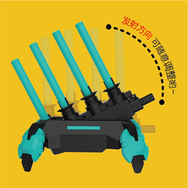  聚乐宝贝飞盘/飞碟/竹蜻蜓类