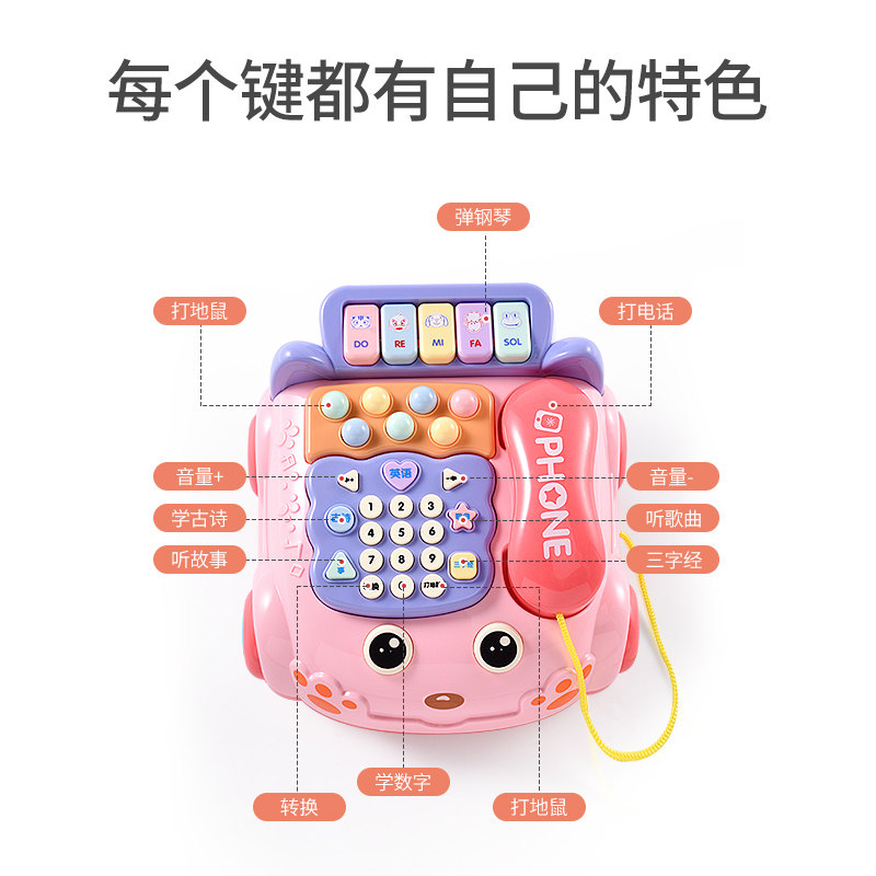 新生有声会动初生婴幼儿0婴儿玩具 聚乐宝贝摇铃