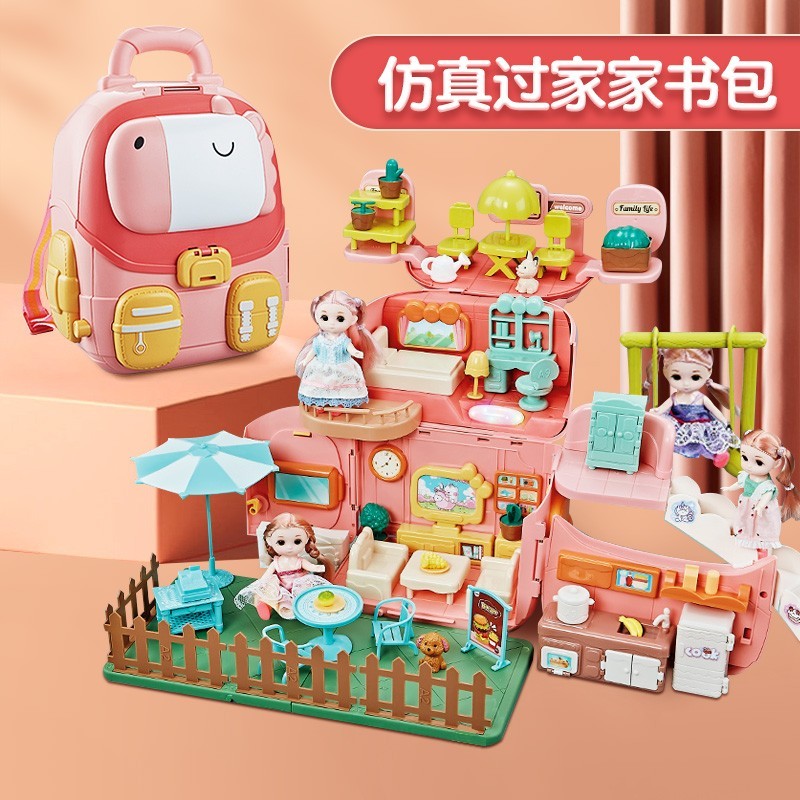 2021新款网红儿童女童芭比娃娃玩具 聚乐宝贝娃娃/配件