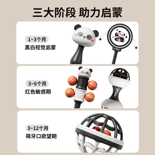 Песок для тренировок, маракас, маленькие музыкальные инструменты для новорожденных, раннее развитие, 6 мес.