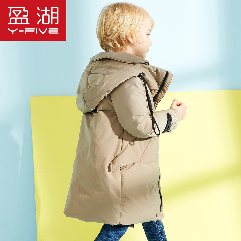 盈湖厚款防风扣中大童反季男童连帽 盈湖童装羽绒服