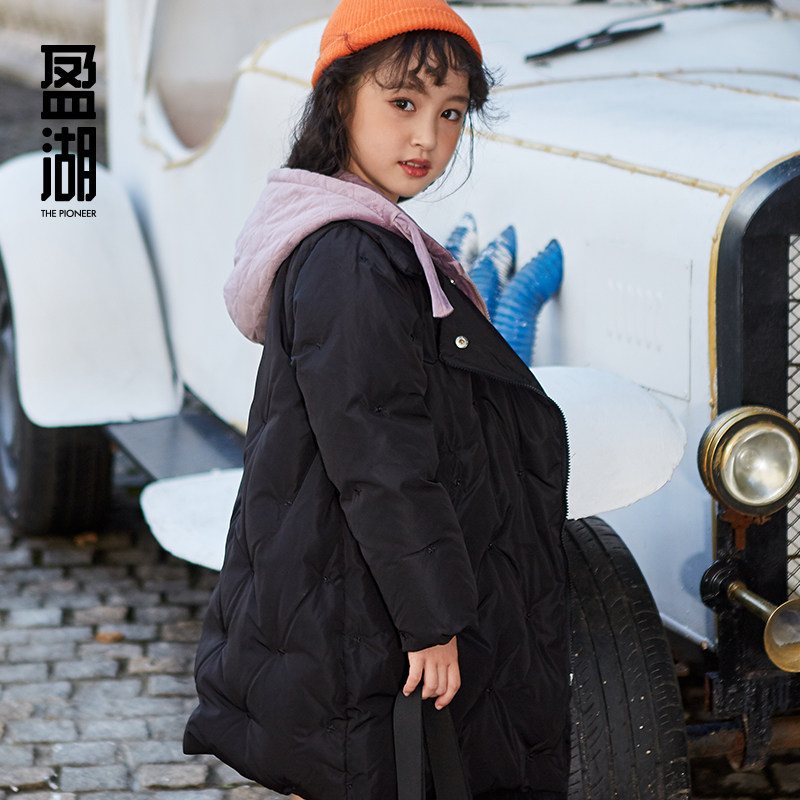 盈湖儿童洋气反季假两件加厚羽绒服 盈湖童装羽绒服